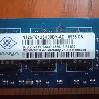 پردازنده و رم های قدیمی|قطعات و لوازم جانبی رایانه|قزوین, |دیوار