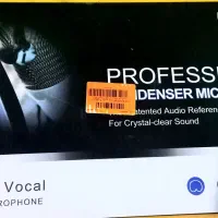 میدی کنترلر، میکروفون، کارت صدا، کیس|آلات موسیقی|آمل, |دیوار