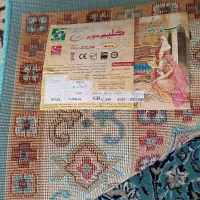 فرش وگلیم فرش|فرش|شیراز, باغشهر اهل بیت|دیوار