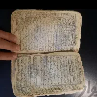 دعا سر کتاب