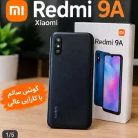 گوشی موبایل