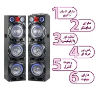باند ۲ تکه ایستاده A-B MX DJ3102|سیستم صوتی خانگی|قدس, شهرقدس|دیوار