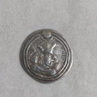 نقره باارزش