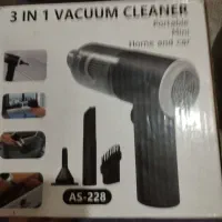 جارو شارژی مخصوص ماشین