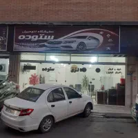 مغازه ۳۸ متری اجاره ای دولت اباد