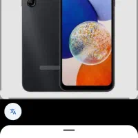 سامسونگa26 5G