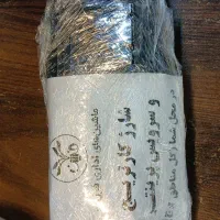 کارتریج استوک ریفیل شده