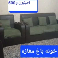 سه دست مبلمان کارکرده سالم قیمت مناسب دقیق بخون