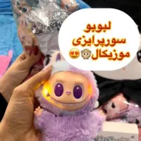 عروسک لبوبو موزیکال چراغدار