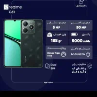 فروش به صورت نقد وچک|موبایل|همدان, |دیوار