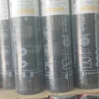 ایزوگام پنج ستاره ممتاز