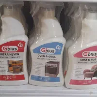 محصولات نانو