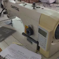 چرخ سردوز نو