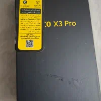 گوشی شیائومی pocp x3 pro|موبایل|رشت, پیرکلاچای|دیوار