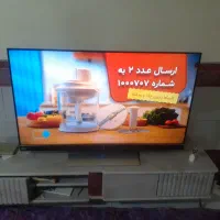 تلویزیون جی پلاس