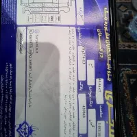 لکسوس RX|خودرو سواری و وانت|اصفهان, آبشار|دیوار