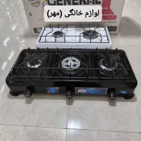 جارو برقی سطلی اوشکایا مدل 6000 باگارانتی|جاروبرقی، جارو شارژی، بخارشو|مشهد, طلاب|دیوار