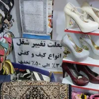 کیف وکفش زنانه بچگانه مردانه|کیف، کفش، کمربند|سنندج, |دیوار