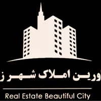رهن و اجاره ملاصدرا
