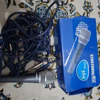 باند و دستگاه|صوتی و تصویری|تهران, جوانمردان (اندیشه)|دیوار