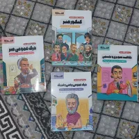 کتاب های کنکور هنر (سیر تا پیاز) انتشارات اخوان