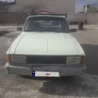 وانت پیکان مدل ۹۳