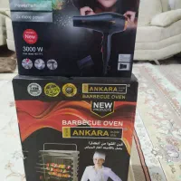 کباب پز و سشوار