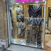 ویترین