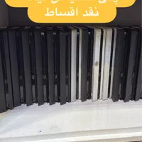 کنسول کپیخور ورژن جدید