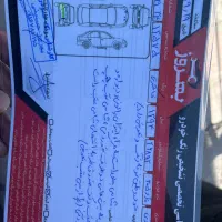 پژو405 بدون افتاب سوختگی|خودرو سواری و وانت|ایذه, |دیوار