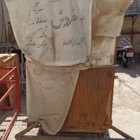 گاری چهار چرخ|فروشگاه و مغازه|شیراز, شاهچراغ|دیوار