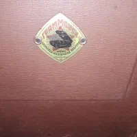 گرامافون قدیمی کیفی|کلکسیون اشیاء عتیقه|تربت‌حیدریه, فرمانداری|دیوار