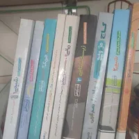 کتاب تجربی دهم یازدهم