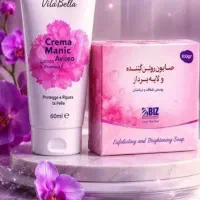 پک اقتصادی ضد لک