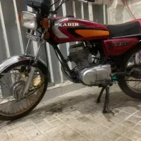 موتور سیکلت