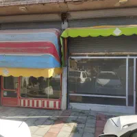 مغازه دودهنه