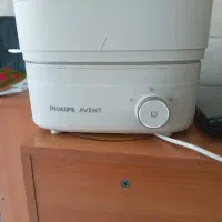 استریل کننده