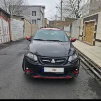 کوییک R مدل ۹۹