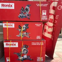 پروفیل بر رونیکس