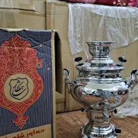 سماور گازی نو