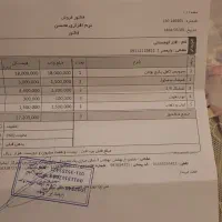 پکیج دیواری بوتان آماده به کار|آبگرمکن، پکیج، شوفاژ|بابلسر, |دیوار