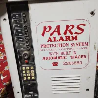 دزدگیر قدیمی