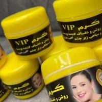 کرم گیاهی ضدلک