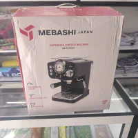 اسپرسوساز نونو آکبند|سماور، چای‌ساز، قهوه‌ساز|کرمانشاه, |دیوار