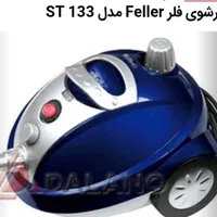 بخار شوی