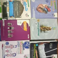 کتاب کمک درسی قیمت مناسب|کتاب و مجله آموزشی|مشهد, کوی المهدی|دیوار