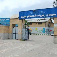 آموزش شنا. بلوار شهید آوینی