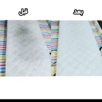 مبل شویی آلپ ارسلان|خدمات نظافت|زنجان, |دیوار