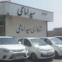 ام‌وی‌ام X33 مدل ۱۳۹۳|خودرو سواری و وانت|یزد, |دیوار