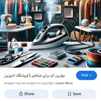 اتوکار اقا